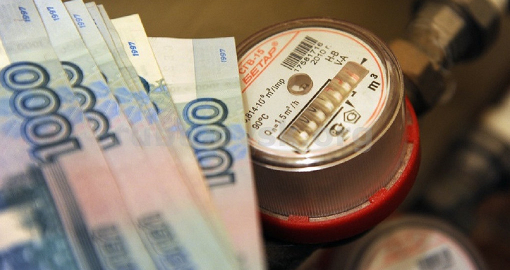 КАК СПИСАТЬ ДОЛГИ ПО ЖКХ