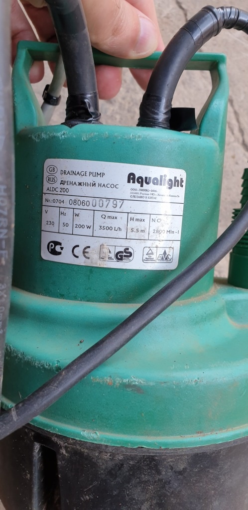 насос Aqualight 200W