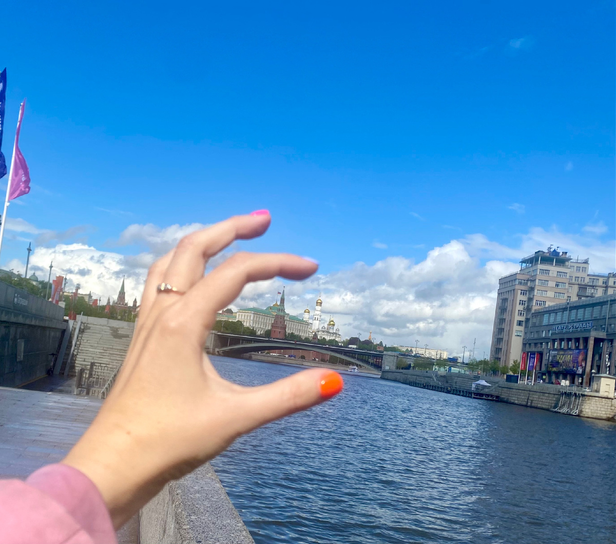 Любимая столица