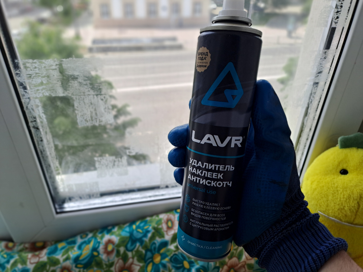 Лицевая сторона ->