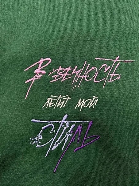 Из открытых источников 