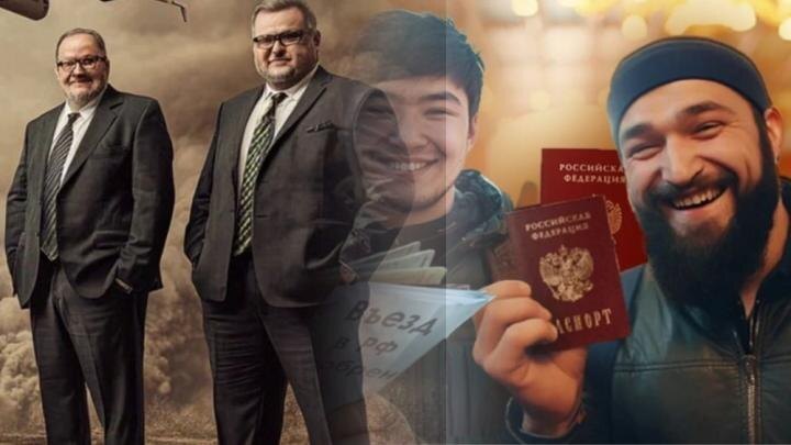 Коллаж NovorosInform