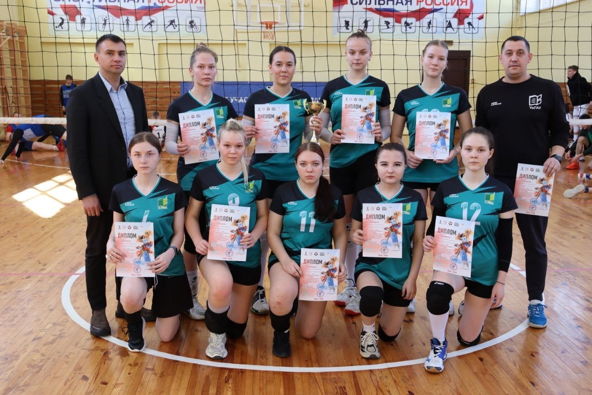 Первое место — Спартакиада СПО 