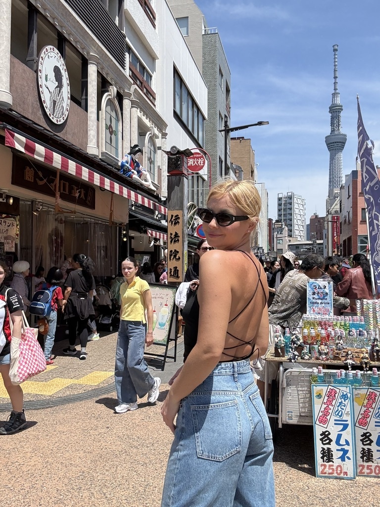 Это я в Японии