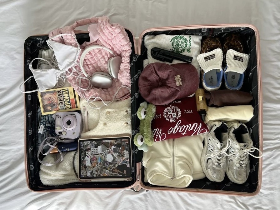 Собирайтесь с умом!