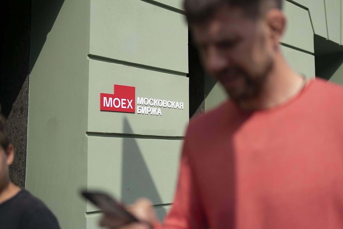 Михаил Гребенщиков / РБК📷Московская биржа