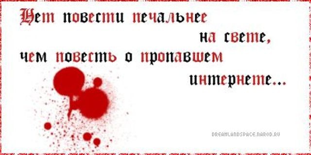 Фото из сетей интернета