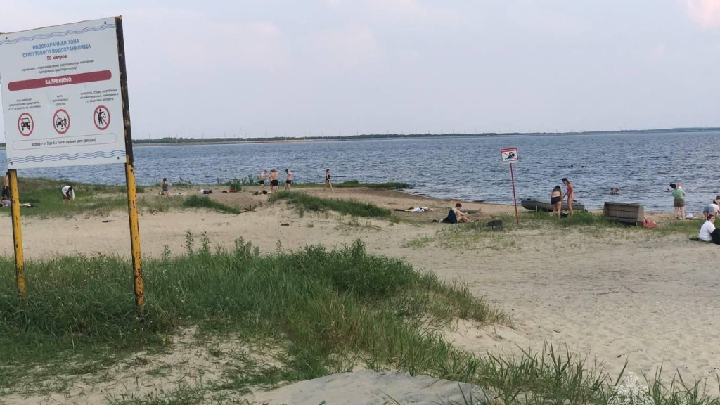    Подростка спасли на водохранилище в Сургута, поиски пропавшей девочки в Ханты-Мансийске продолжаются