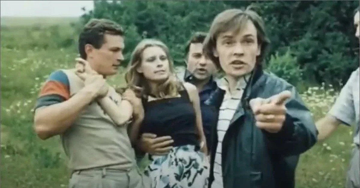 Меня зовут Арлекино.