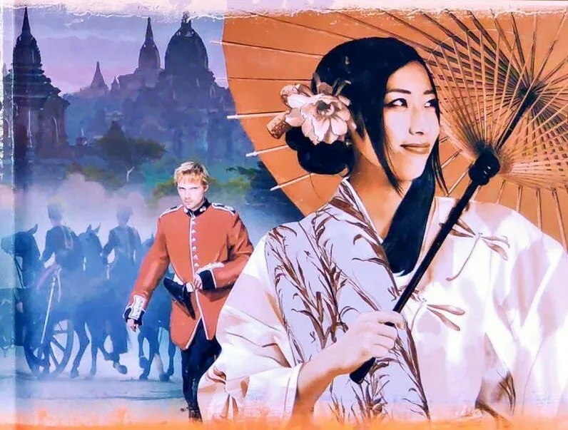 Обложка романа