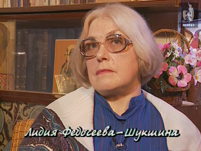 Женские истории (1998) 20.01.1998