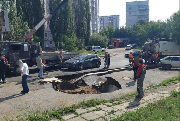    Фото: Telegram-канал @Ufa_rb