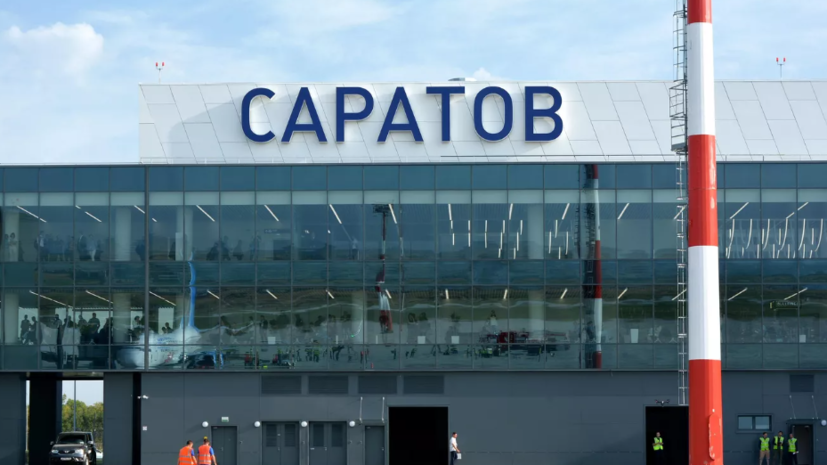   РИА Новости