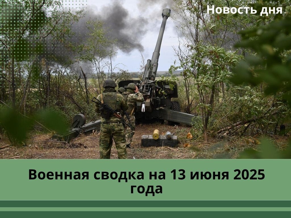 Источник https://ria.ru/