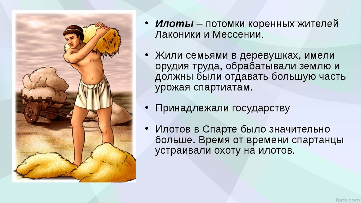 Эксплуатация при социализме и при капитализме