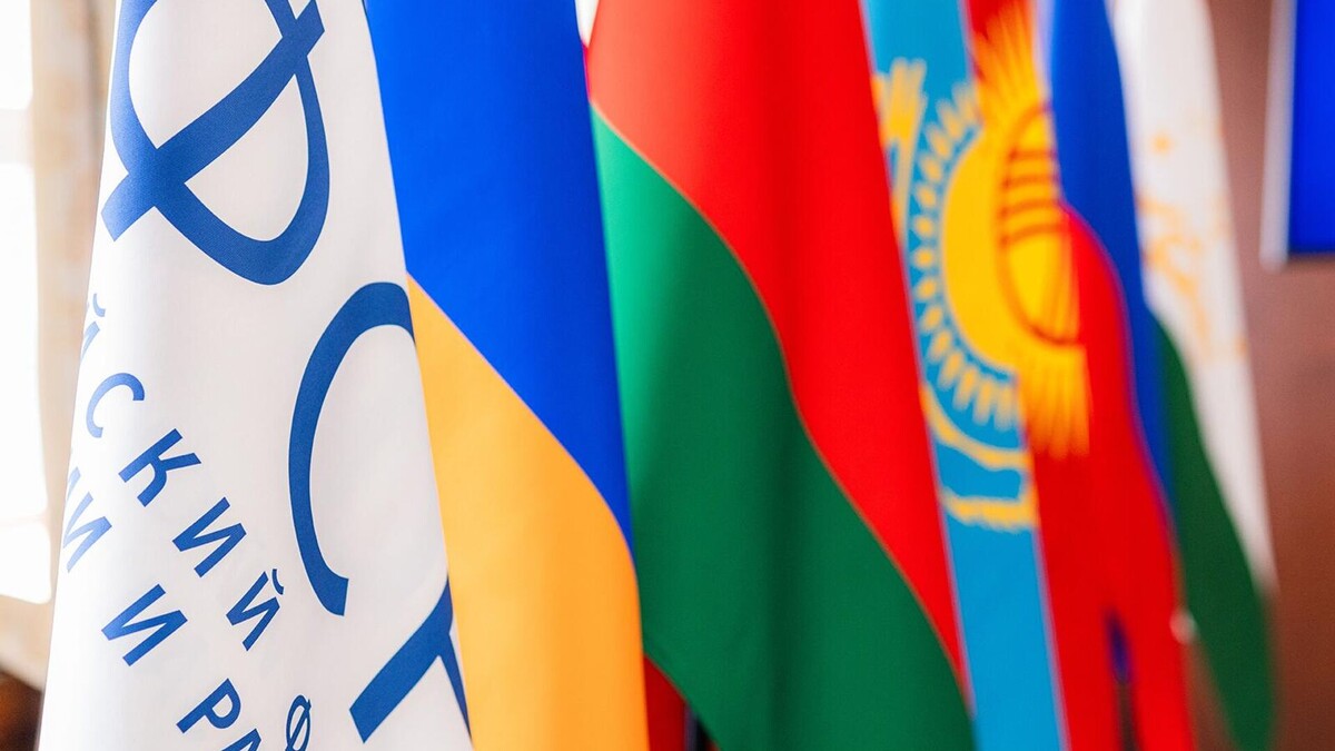 © Photo : Евразийский фонд стабилизации и развития