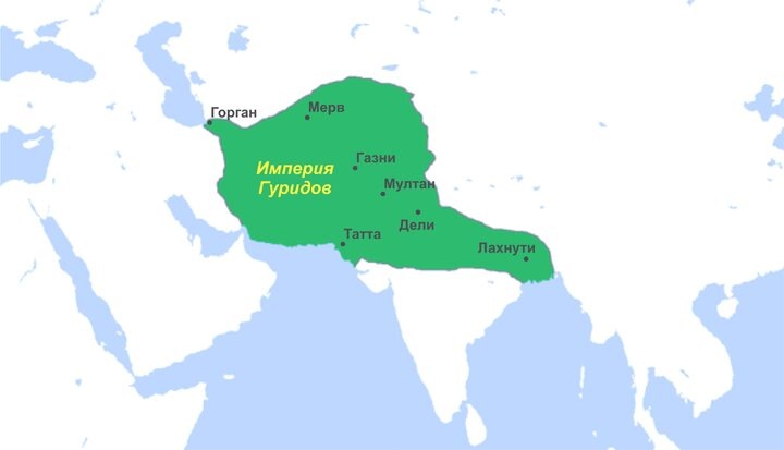 На пике славы, большая держава! От Каспия до Бенгальского залива простиралась власть Гуридов. Рисунок из Яндекс картинок.