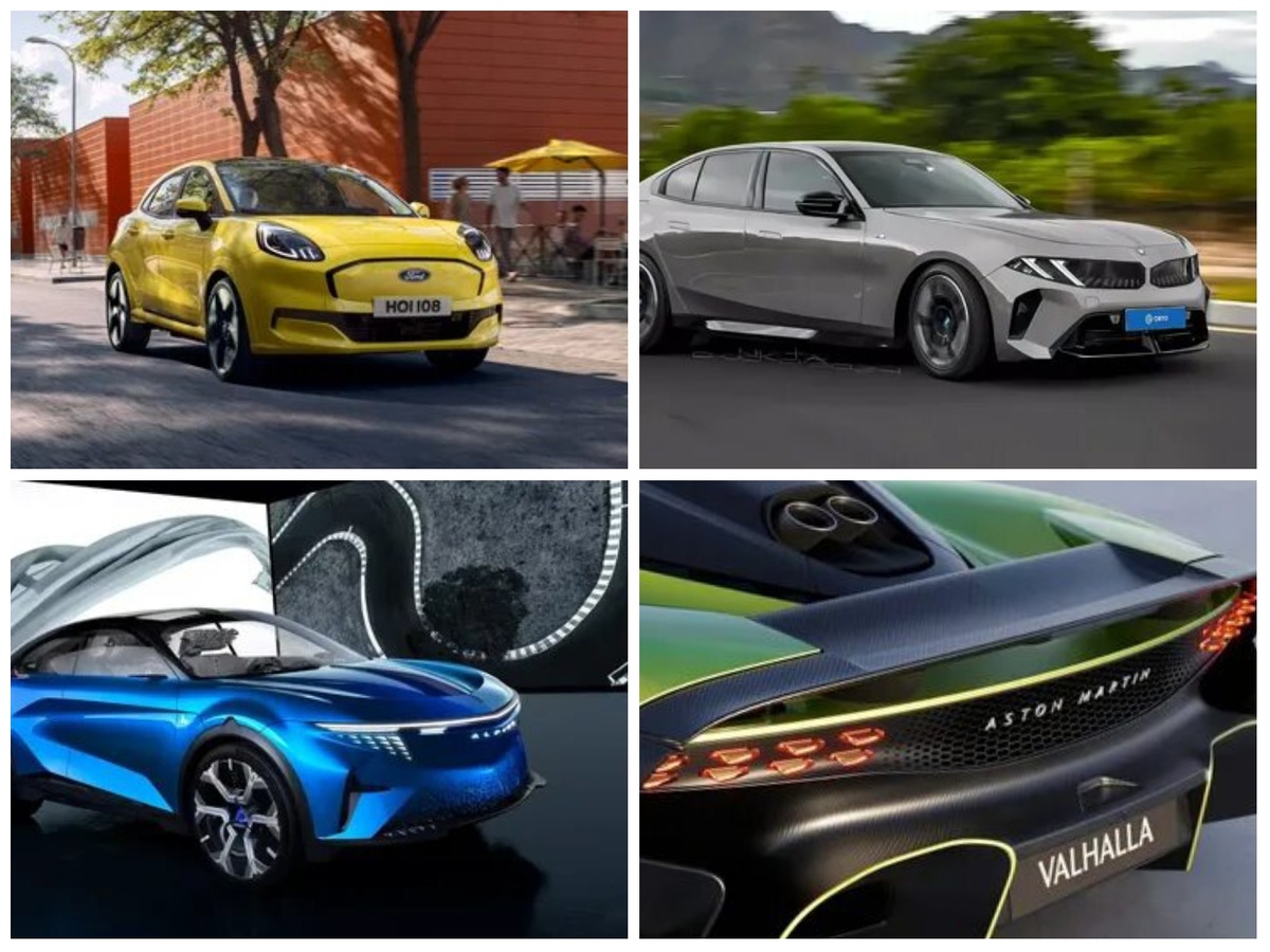 Новинки этого года