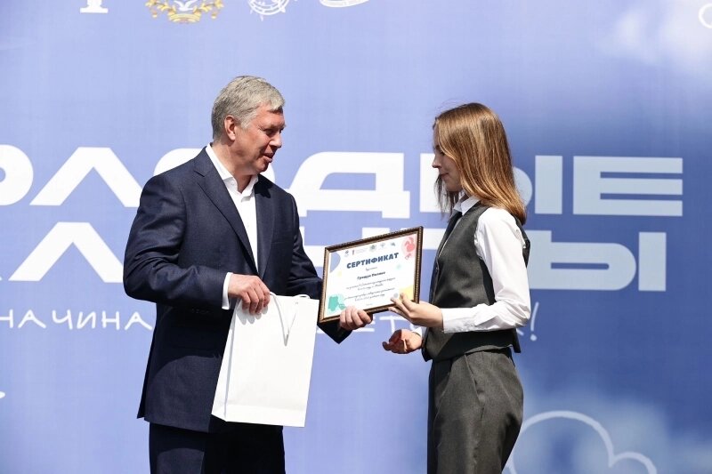    Фото: Правительство Ульяновской области