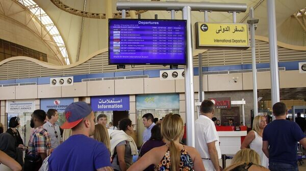    © AP / Ahmed Abd El-Latif