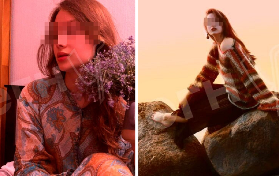 Фото: соцсети