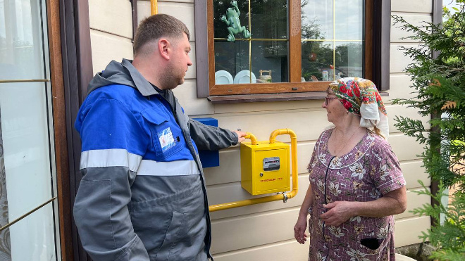 Фото: "Газпром газораспределение Ленинградская область"