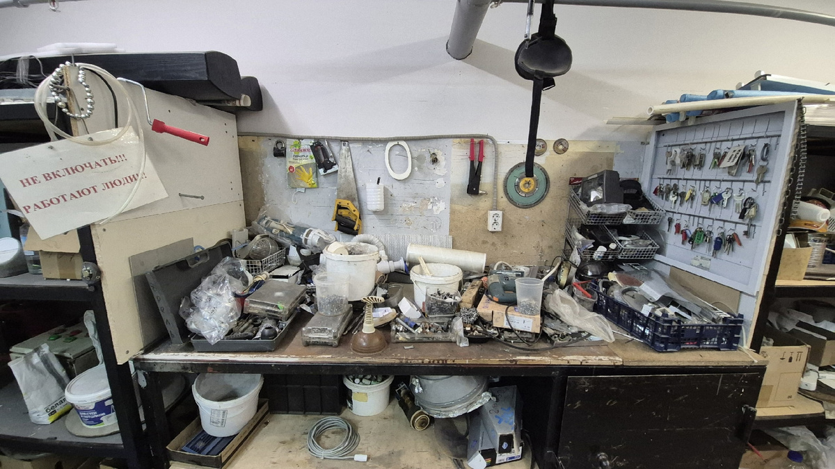 Искала деталь от кофемашины