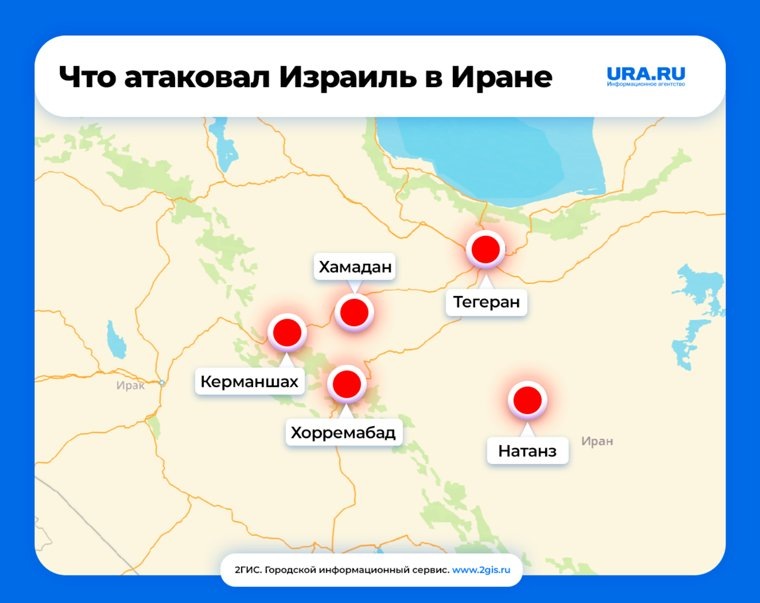 Карта ударов Израиля
Фото: URA.RU