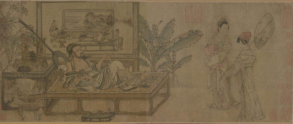 "Летний отдых". Лю Гуаньдао. Художественный музей Нельсона-Аткинса