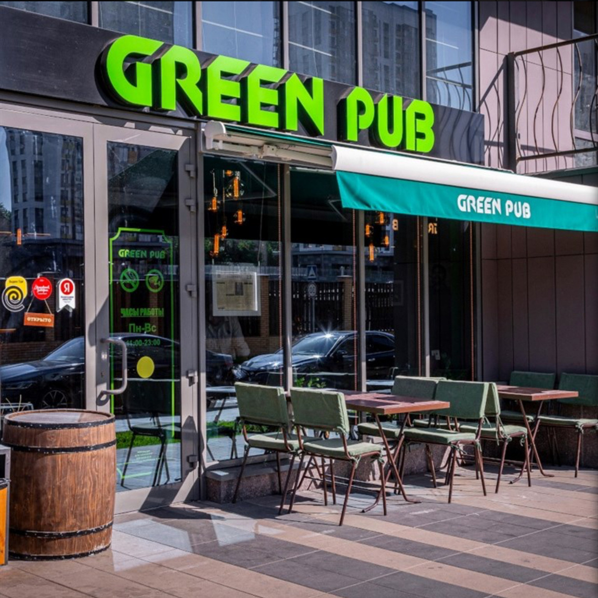 Фото снаружи 