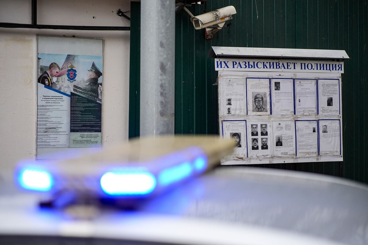     / Источник: © ИЗВЕСТИЯ/Сергей Лантюхов