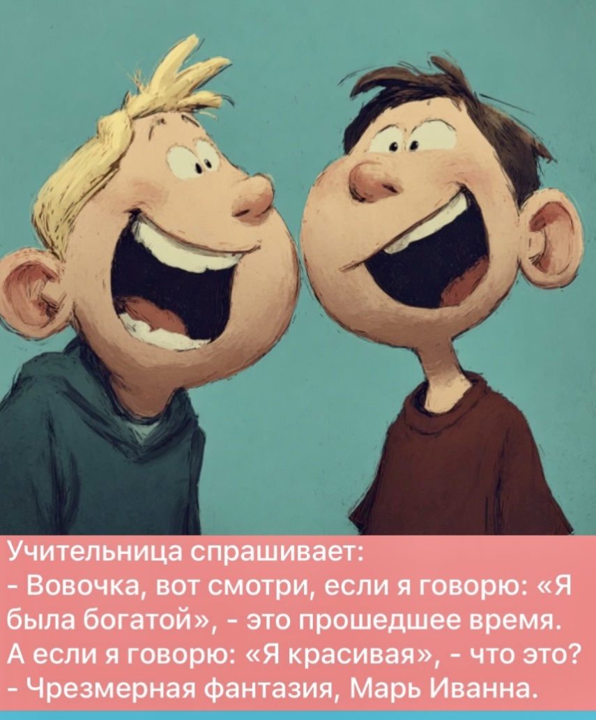 -4