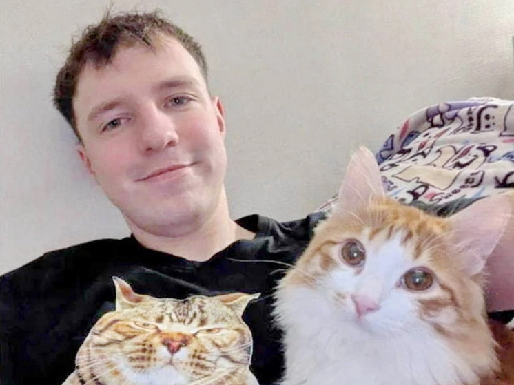 Фото: соцсети