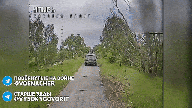 Наши операторы дронов уничтожают вражескую технику//Видео с ТГ-канала "Старше Эдды"