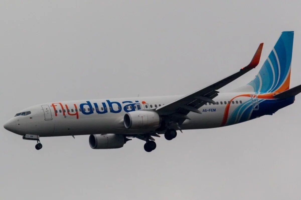    Flydubai приостановила полеты в Израиль, Иран и еще четыре страны