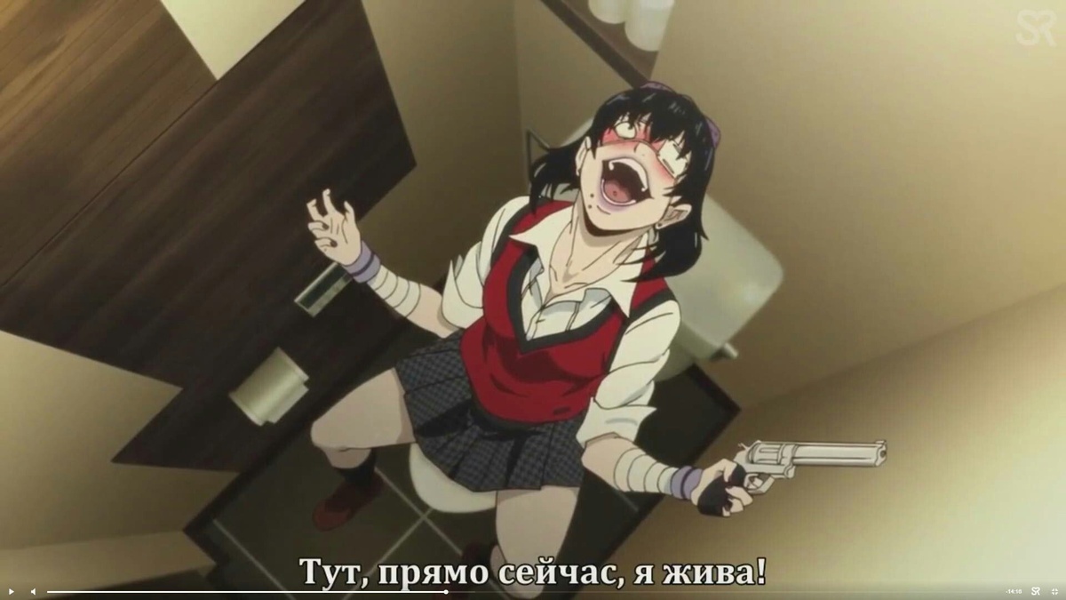 Каждый развлекается как хочет. И как может.