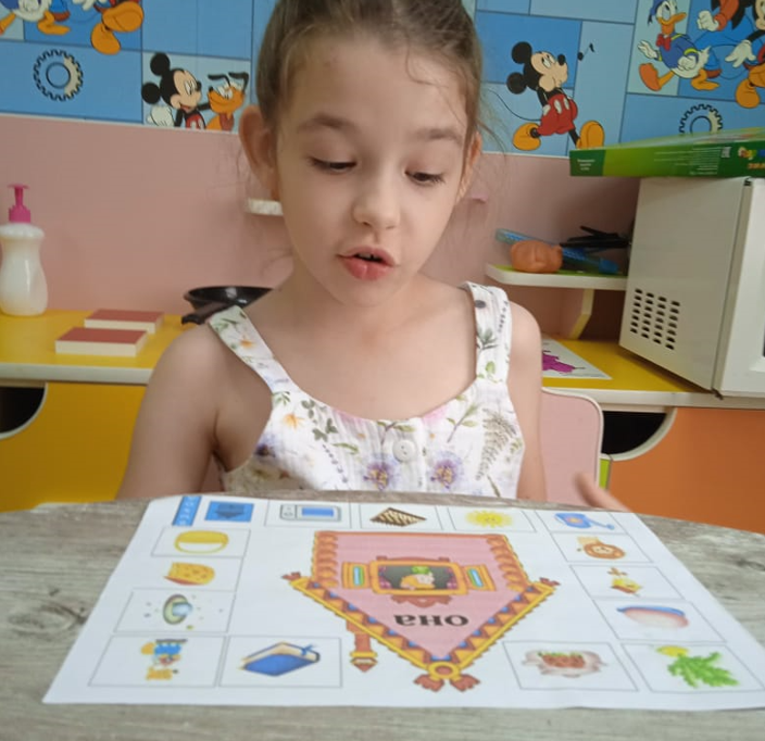 Млава изменилась