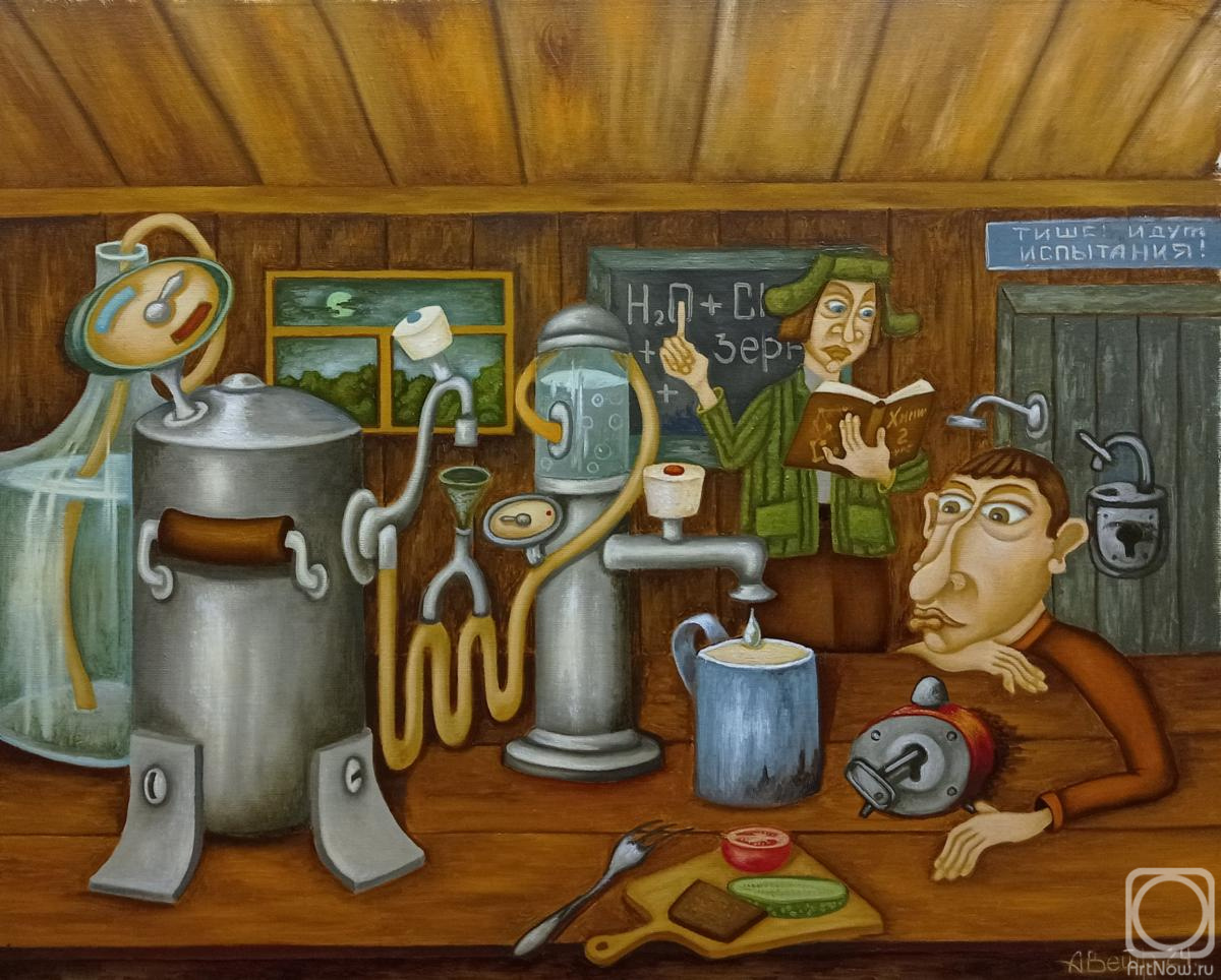 "Круче Менделеева"