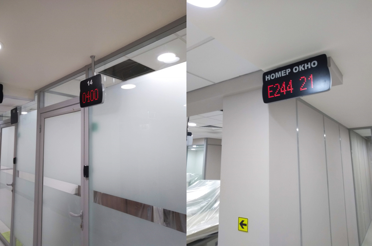 Фото наших работ - Система электронной очереди