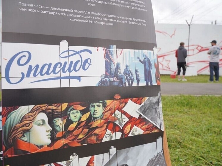     Фото правительства Ивановской области