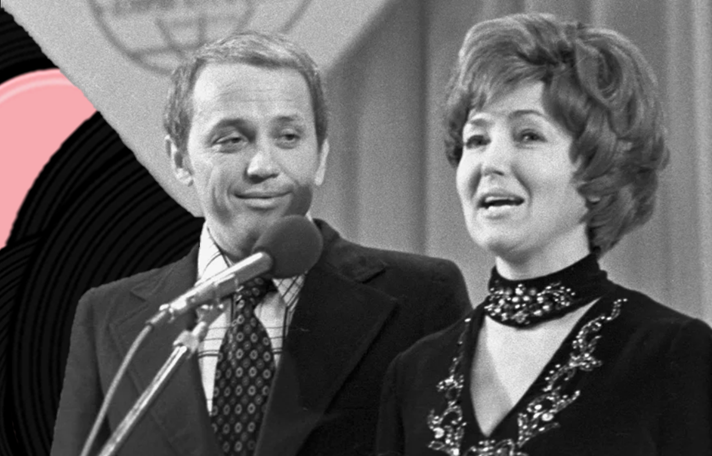 Светлана Жильцова и Александр Масляков. Вели программу с 1976 по 1979 год.