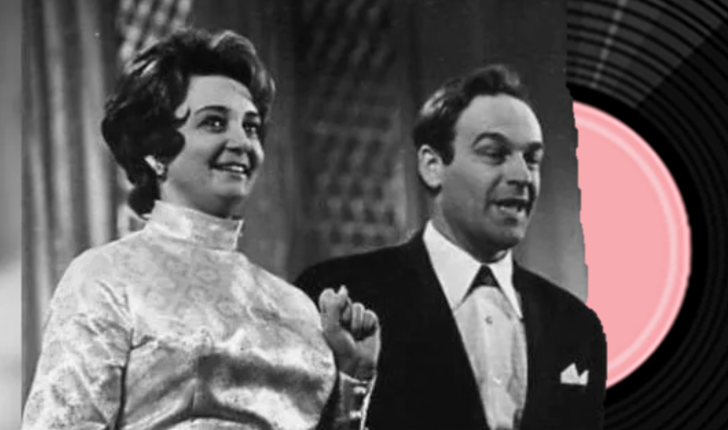 Анна Шилова и Игорь Кириллов вели фестиваль «Песня года» с 1971 по 1975 год. 