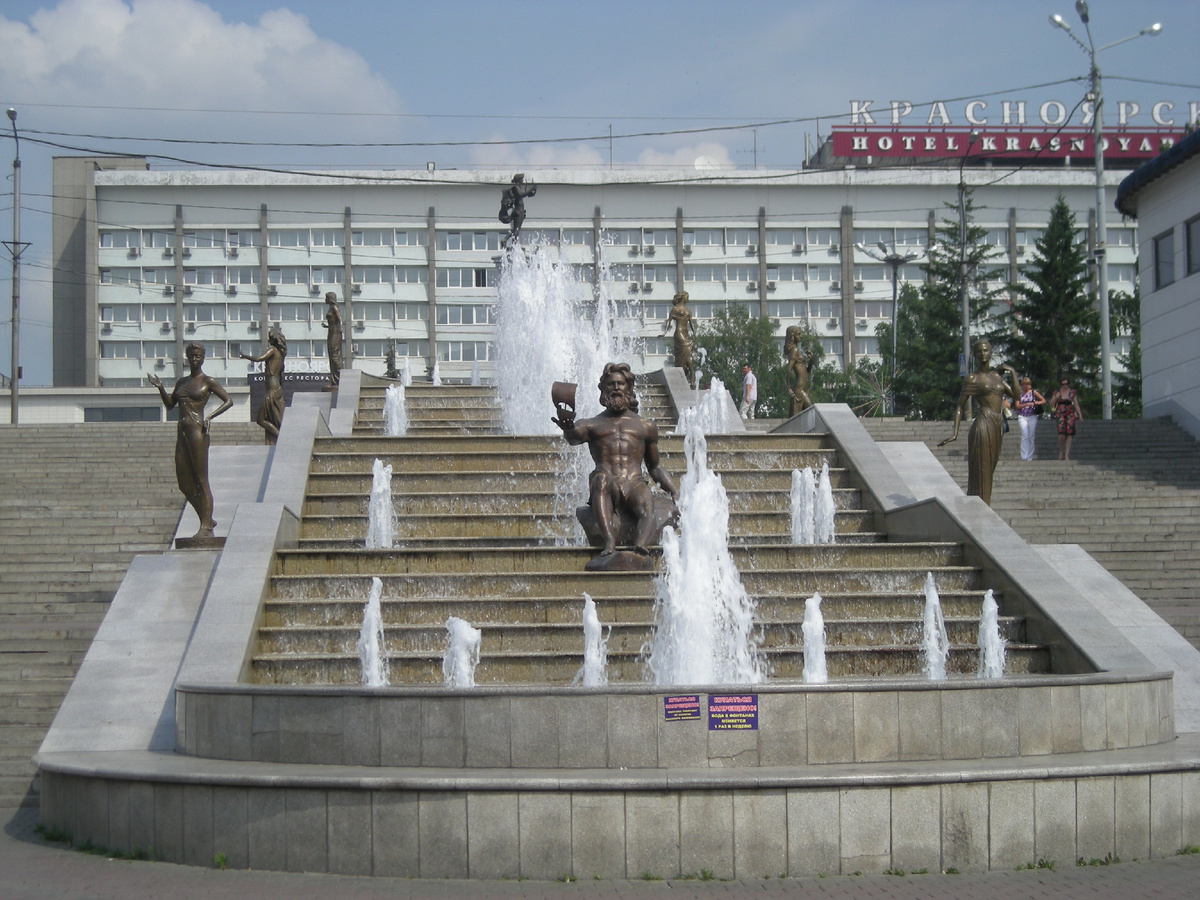 Фото автора, 2009г.