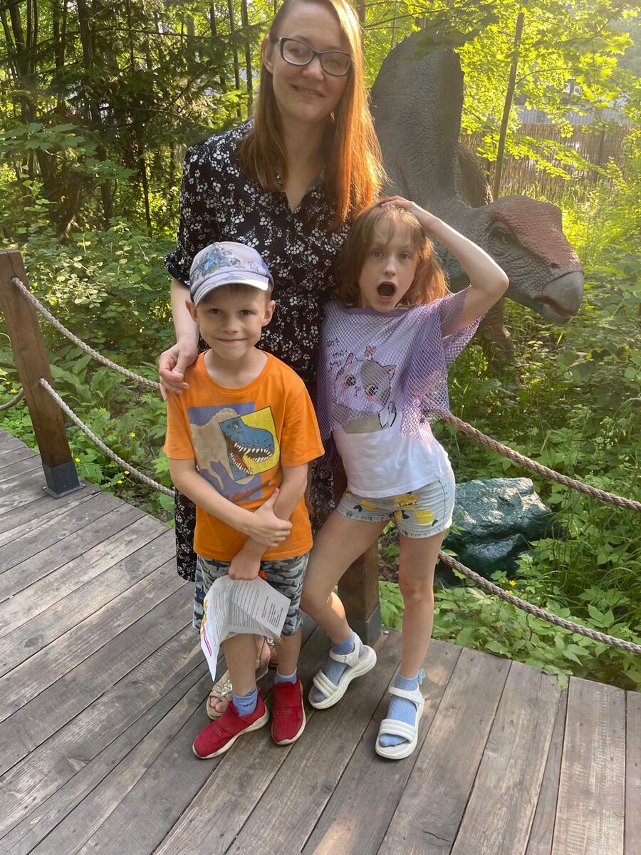 В Динополисе