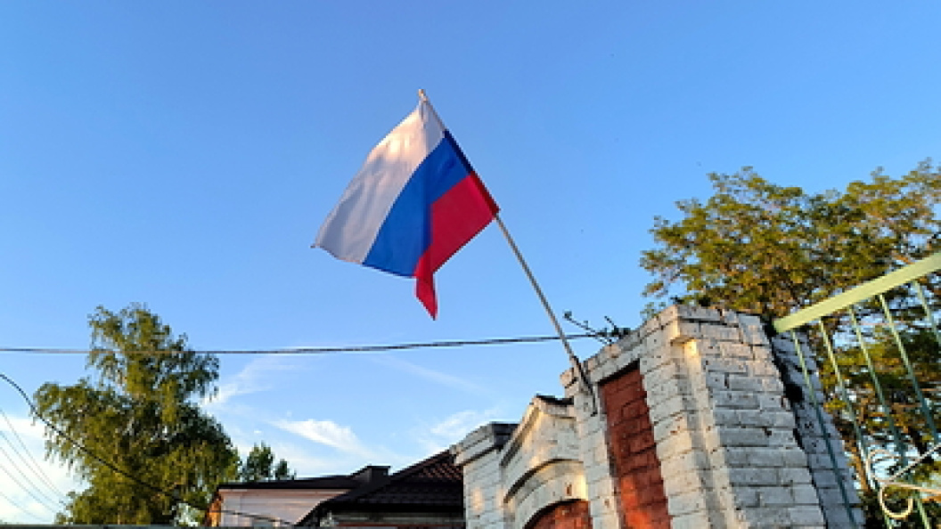    Maksim Konstantinov/Globallookpress