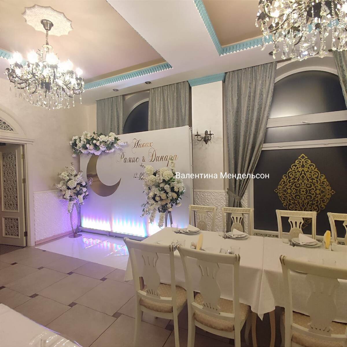 Фотозона на Никах для Рамиса и Динары в ресторан Идель