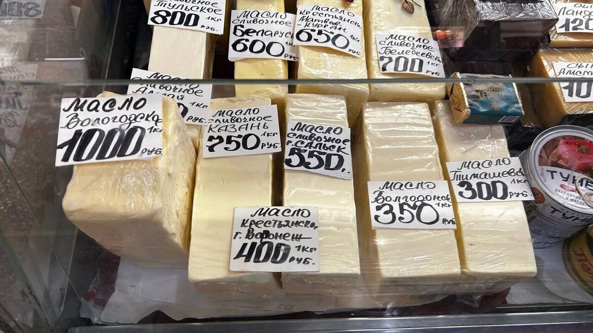     Источник: rostovgazeta.ru