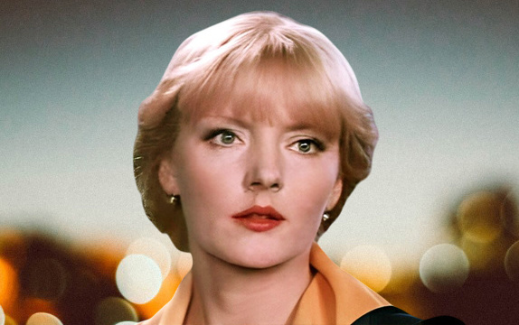 "Пена", 1979 г.