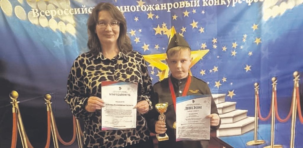    Фото из архива А.Свибович Любовь Воротынцева