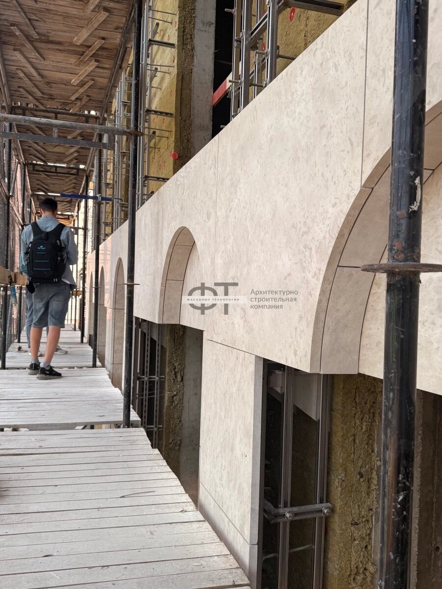 Фото GOHARE иранский камень 